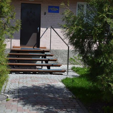 Sinay Hotel Poltava Buitenkant foto